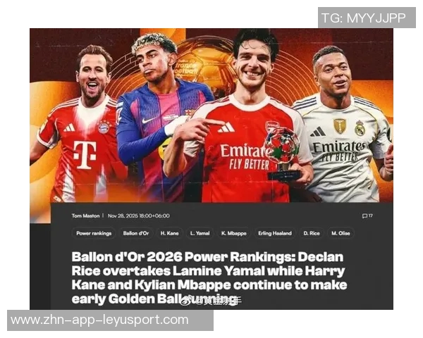 2025年赛事点球进球排行榜揭晓姆巴佩领衔凯恩紧随其后约克雷斯表现不俗