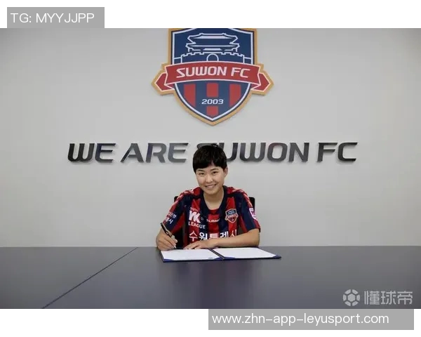 34岁韩国女足国脚池笑然结束留洋生涯回归加盟水原女足开启新篇章 34岁韩国女足国脚池笑然结束留洋生涯回归加盟水原女足开启新篇章