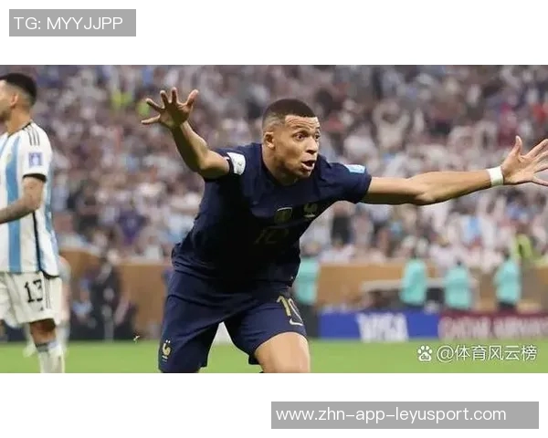 2025年赛事点球进球排行榜揭晓姆巴佩领衔凯恩紧随其后约克雷斯表现不俗