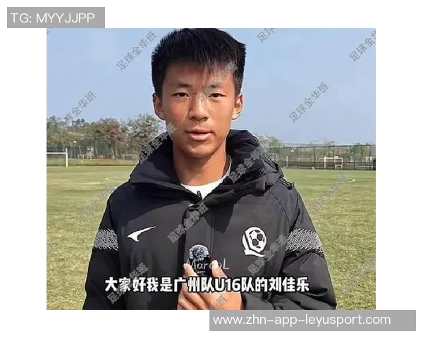 刘佳乐正式加盟铜梁龙恒大足校与球员达成友好协议